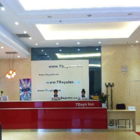 7 Days Inn Chengdu East Railway Station West Squar Εξωτερικό φωτογραφία