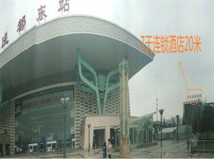 7 Days Inn Chengdu East Railway Station West Squar Εξωτερικό φωτογραφία