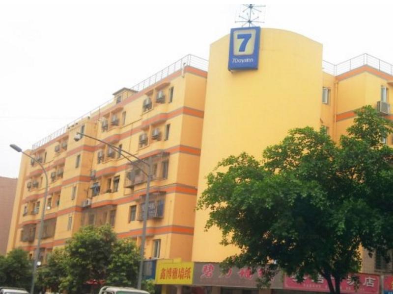 7 Days Inn Chengdu East Railway Station West Squar Εξωτερικό φωτογραφία